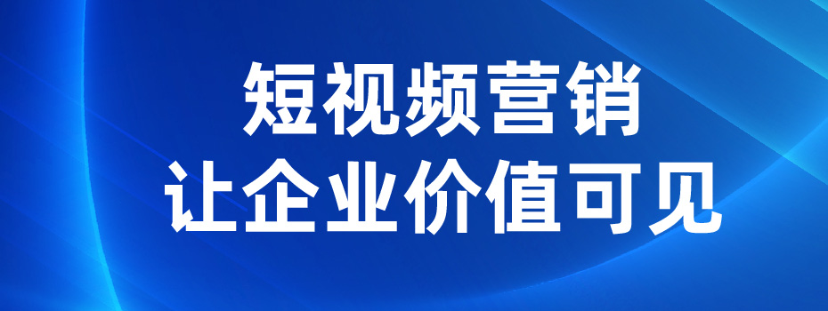 寻客宝