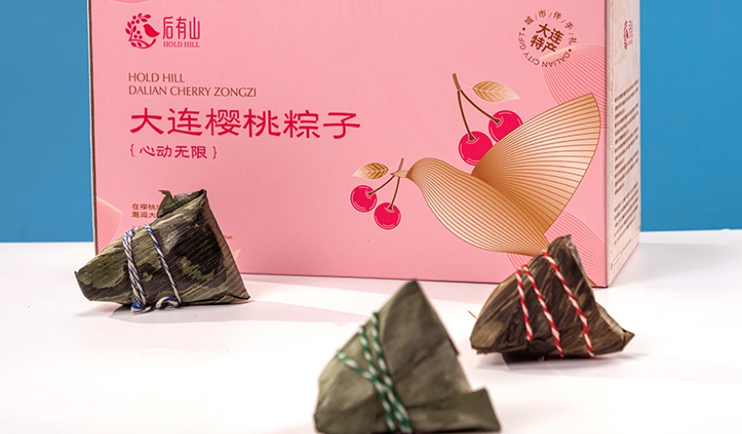 樱桃粽 樱桃粽