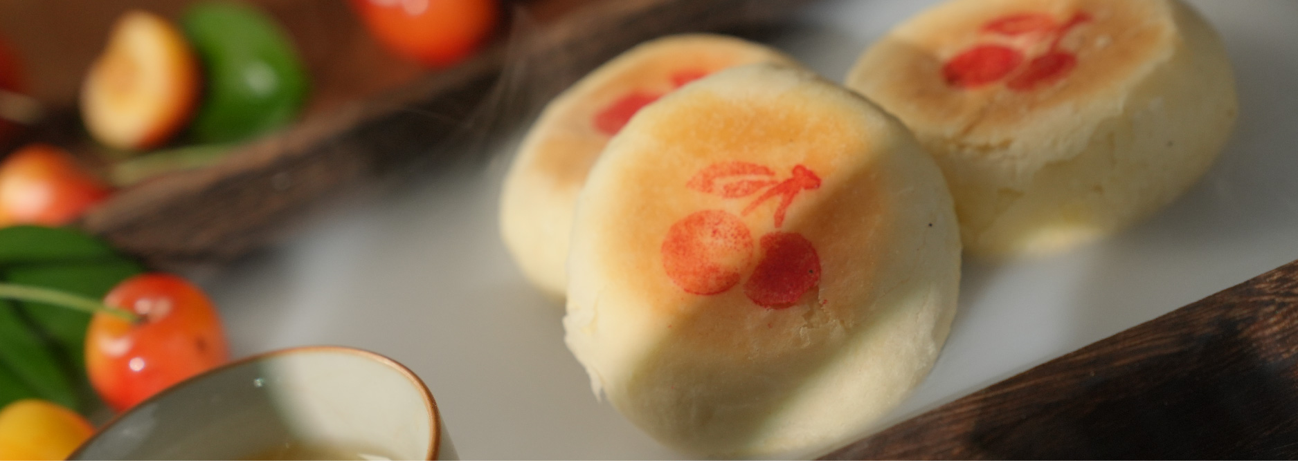 樱桃饼 樱桃饼